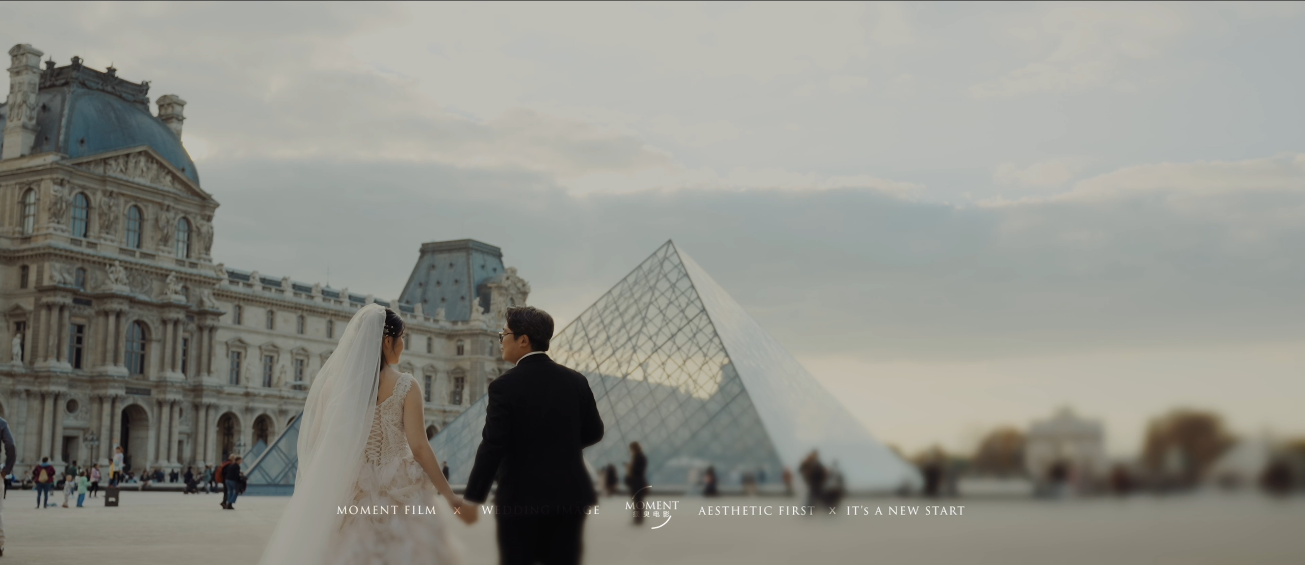 Wedding memory
